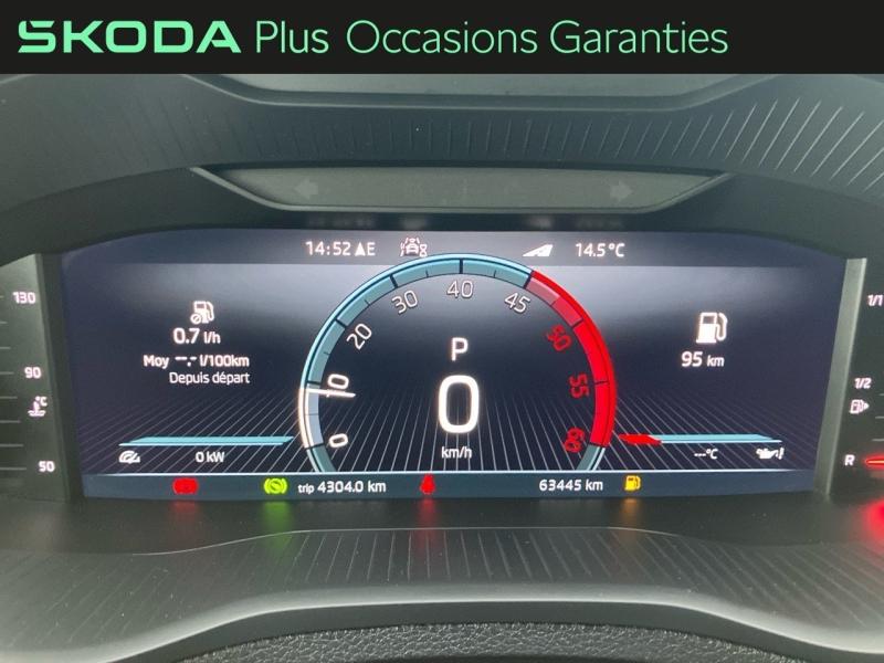 Voitures occasions ŠKODA KAROQ Sportline Vezin-le-Coquet