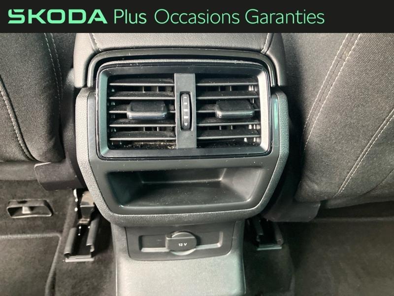 Voitures occasions ŠKODA KAROQ Sportline Vezin-le-Coquet