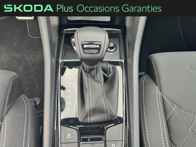 Voitures occasions ŠKODA KAROQ Sportline Vezin-le-Coquet