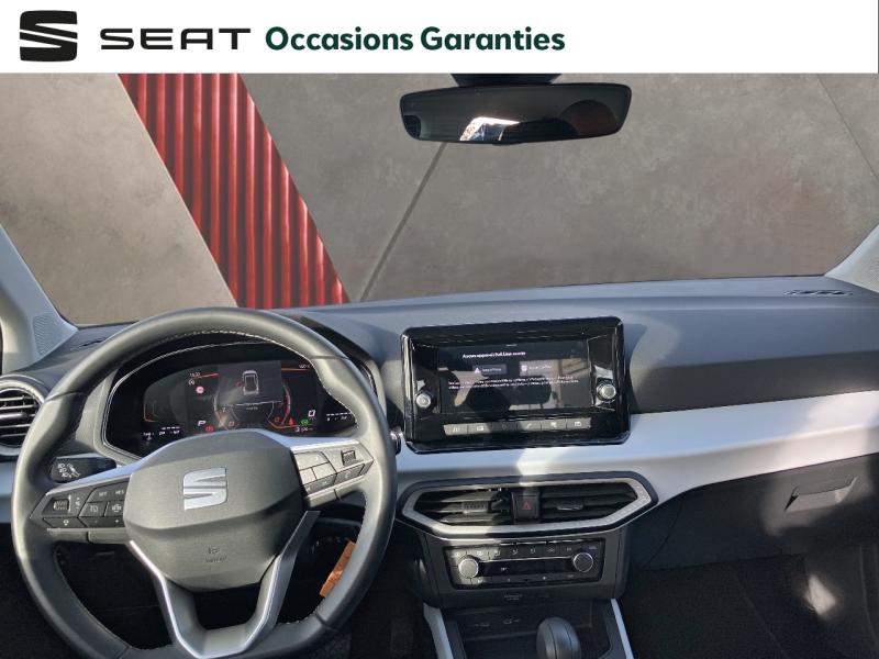 Voitures occasions SEAT ARONA Copa Vezin-le-Coquet