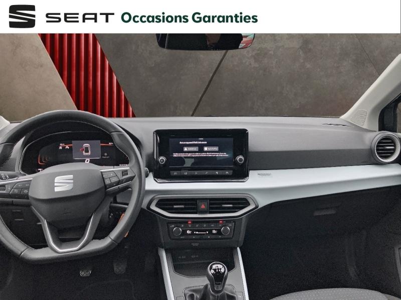 Voitures occasions SEAT ARONA Copa Vezin-le-Coquet