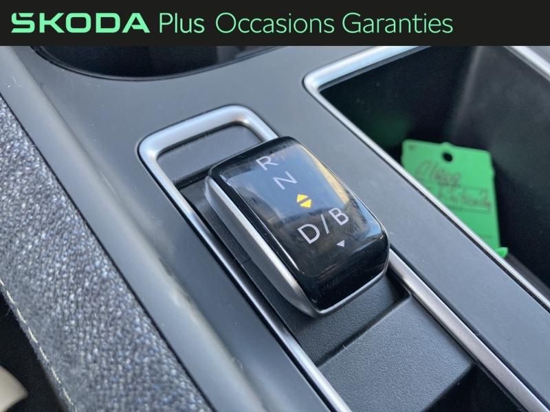 Voitures occasions ŠKODA Elroq Plus Vezin-le-Coquet