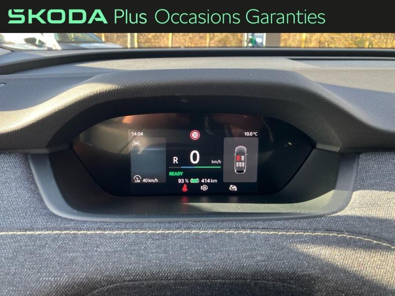 Voitures occasions ŠKODA Elroq Plus Vezin-le-Coquet