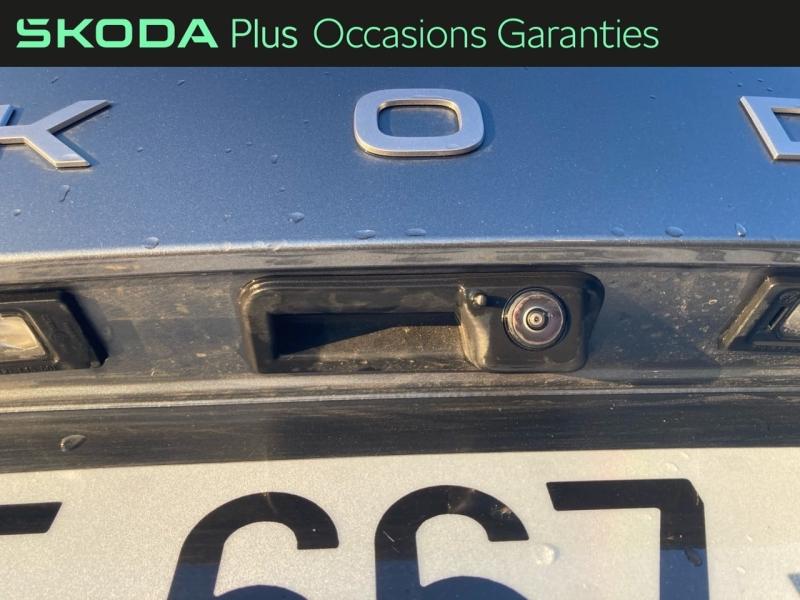 Voitures occasions ŠKODA Elroq City Vezin-le-Coquet