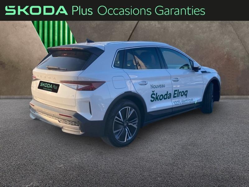 Voitures occasions ŠKODA Elroq Plus Vezin-le-Coquet