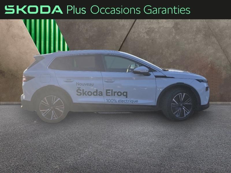 Voitures occasions ŠKODA Elroq Plus Vezin-le-Coquet