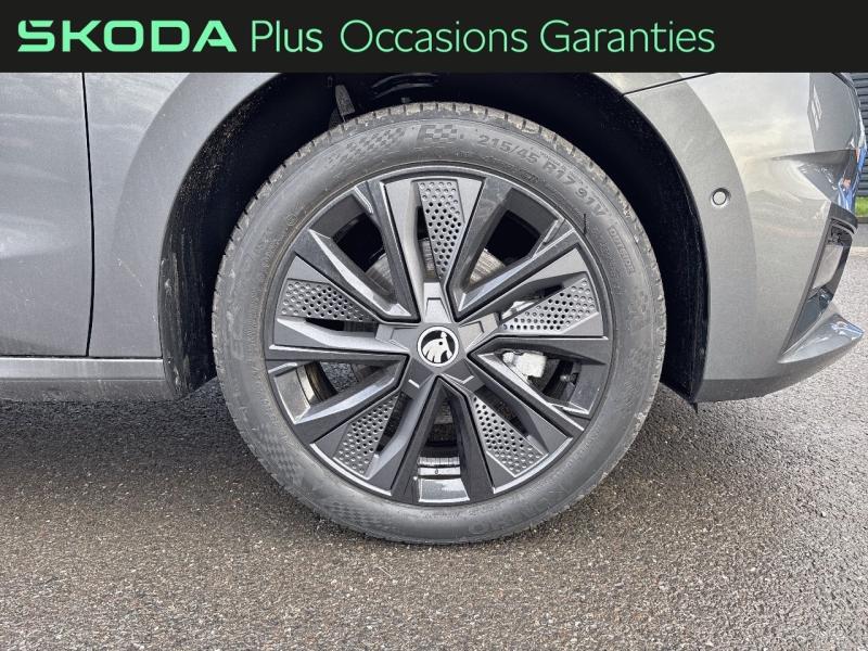 Voitures occasions ŠKODA FABIA Clever Edition Vezin-le-Coquet