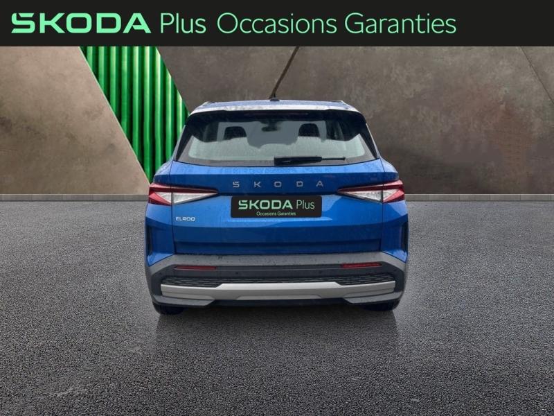 Voitures occasions ŠKODA Elroq City Vezin-le-Coquet