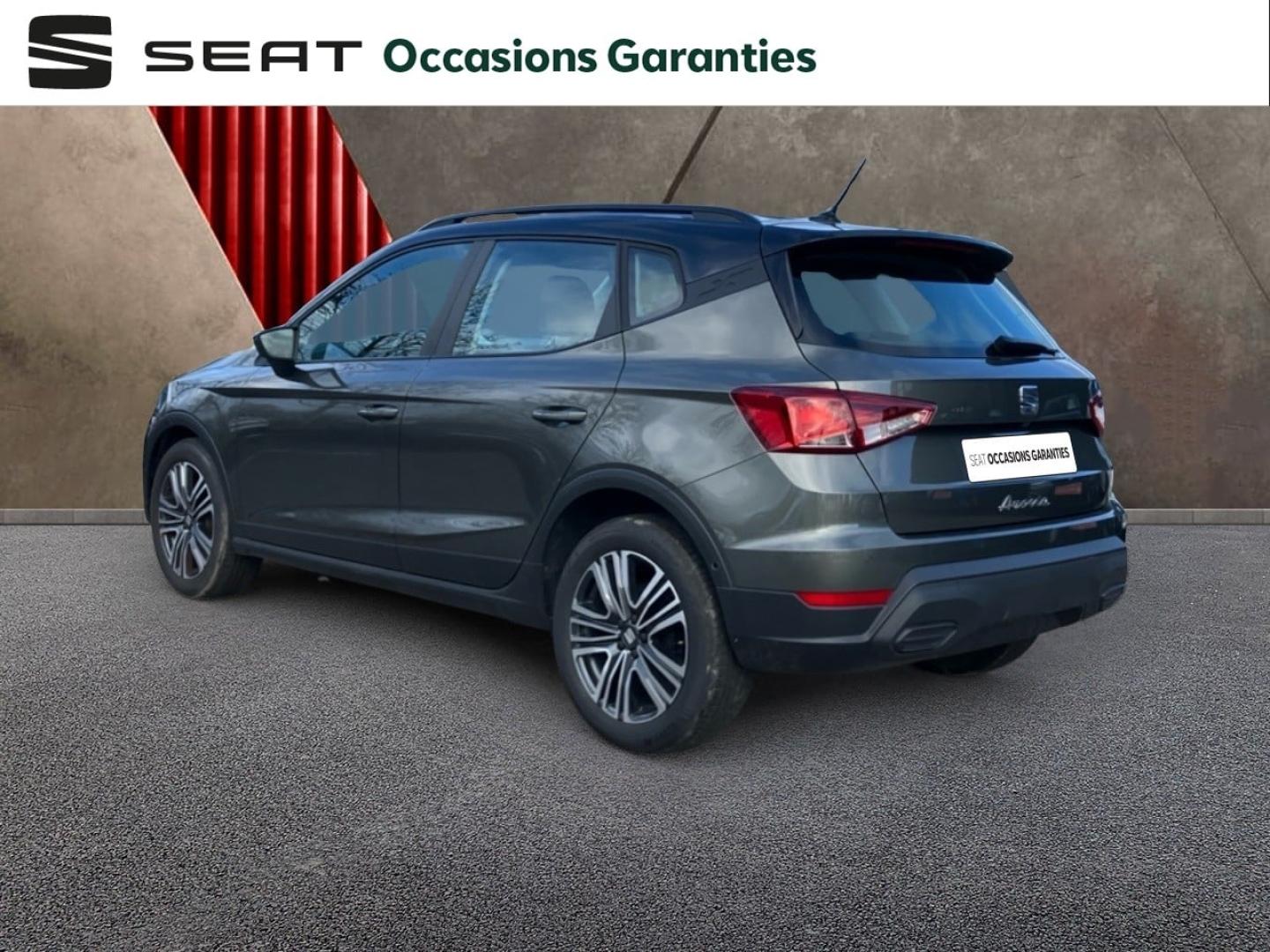 Voitures occasions SEAT ARONA Copa Vezin-le-Coquet