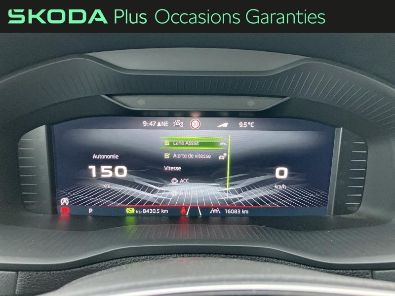 Voitures occasions ŠKODA KAROQ Sportline Vezin-le-Coquet