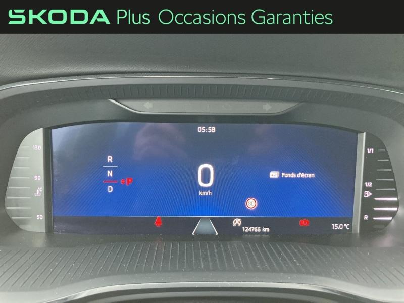 Voitures occasions ŠKODA Octavia Combi Sportline Vezin-le-Coquet