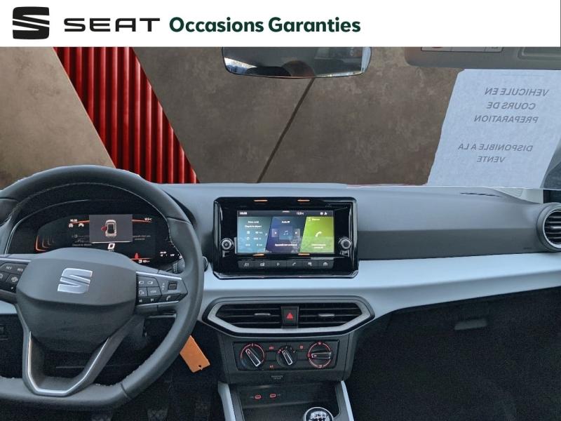 Voitures occasions SEAT ARONA Edition Vezin-le-Coquet