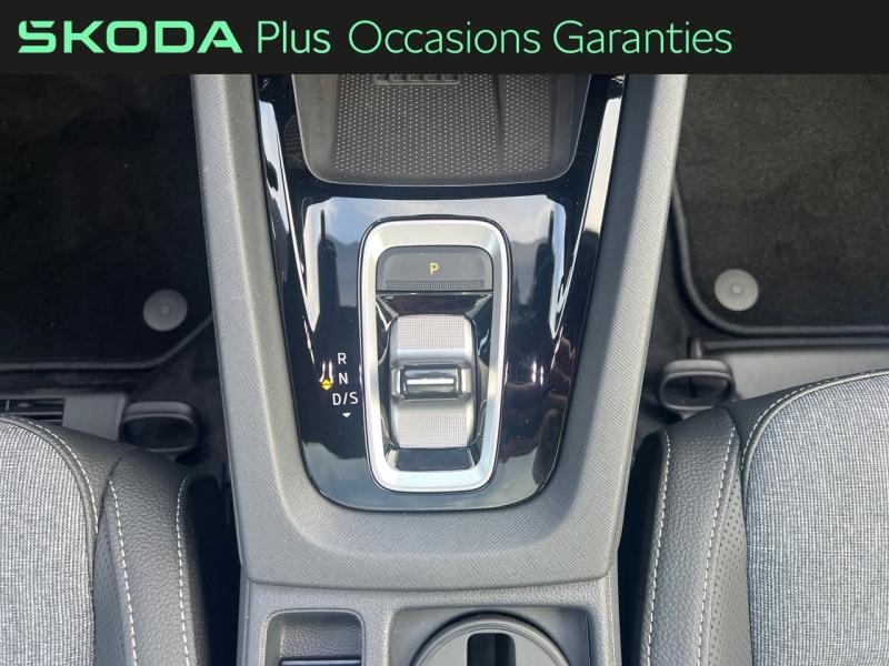 Voitures occasions ŠKODA Octavia Combi Sportline Vezin-le-Coquet