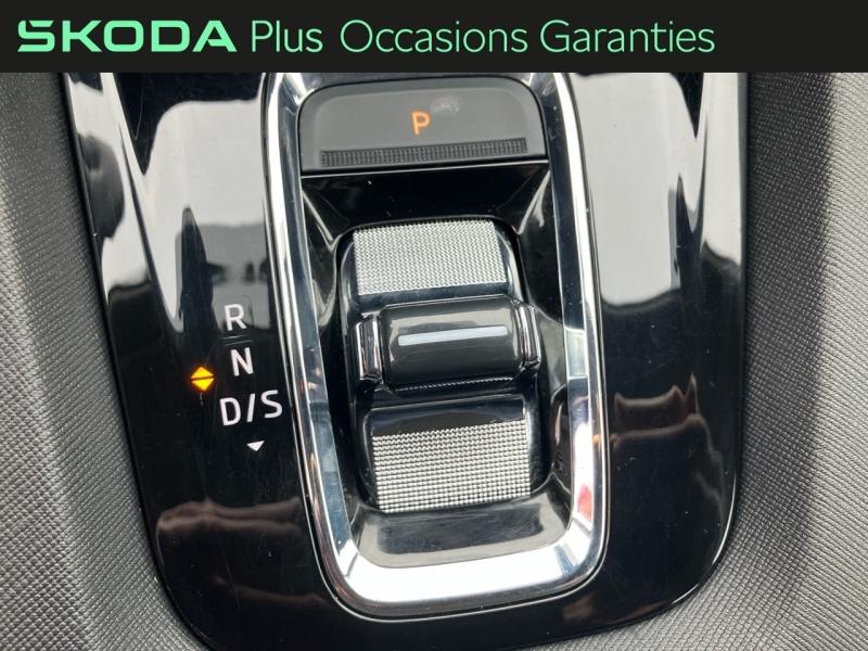 Voitures occasions ŠKODA OCTAVIA Ambition Vezin-le-Coquet