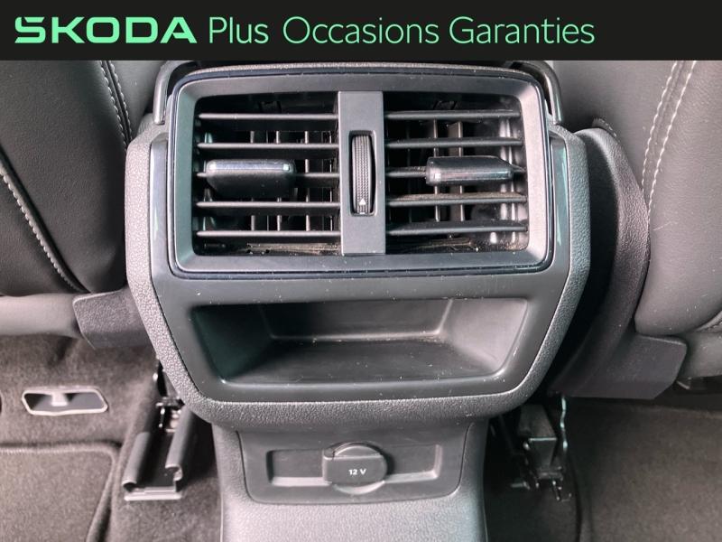 Voitures occasions ŠKODA KODIAQ Sportline Vezin-le-Coquet