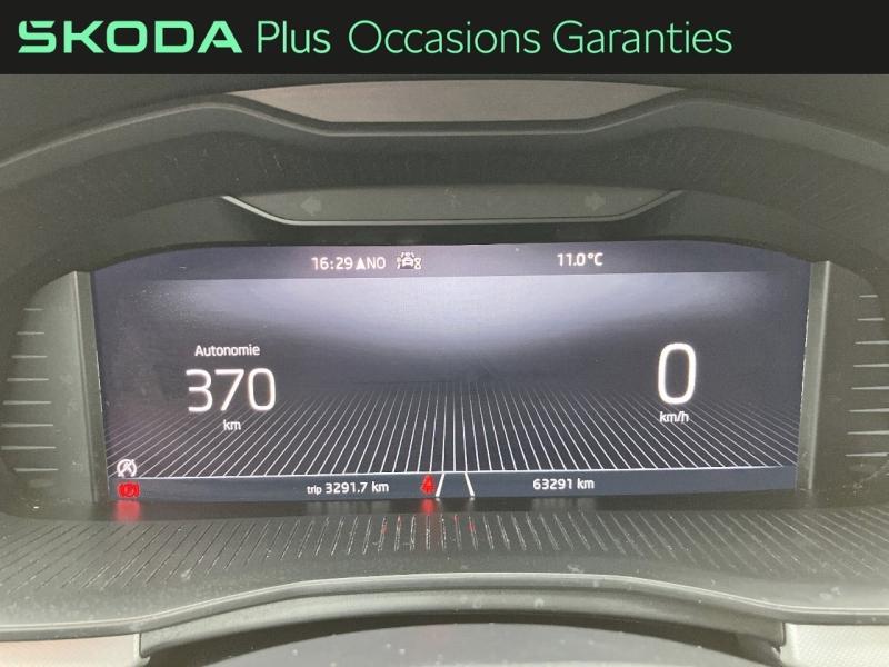 Voitures occasions ŠKODA KAMIQ Business Vezin-le-Coquet