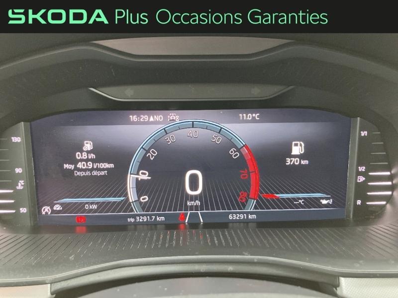 Voitures occasions ŠKODA KAMIQ Business Vezin-le-Coquet