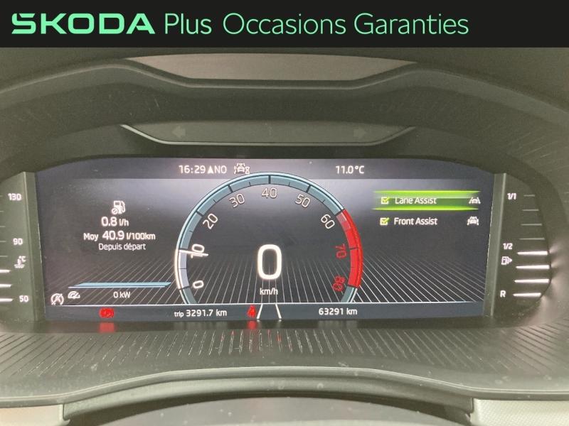 Voitures occasions ŠKODA KAMIQ Business Vezin-le-Coquet