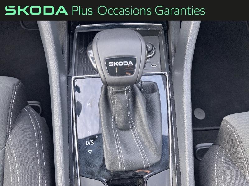 Voitures occasions ŠKODA KAROQ Sportline Vezin-le-Coquet