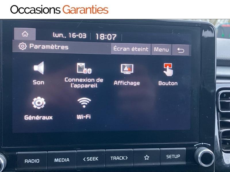 Voitures occasions KIA RIO Active Vezin-le-Coquet