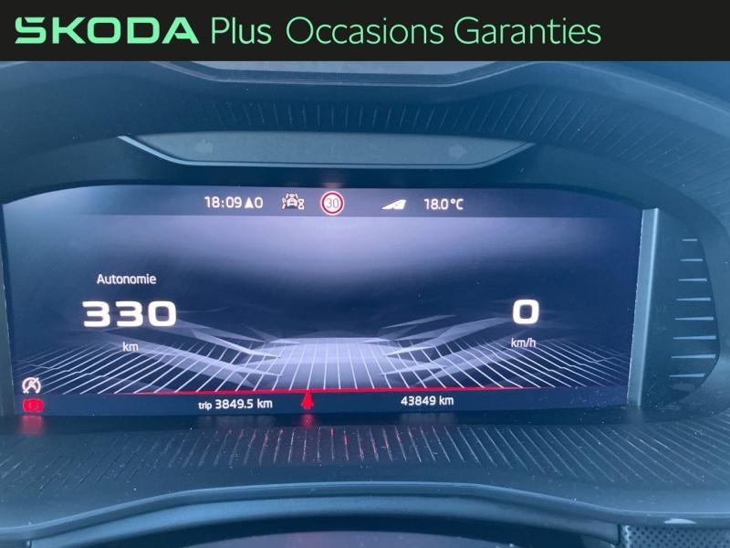 Voitures occasions ŠKODA KAMIQ Monte-Carlo Vezin-le-Coquet