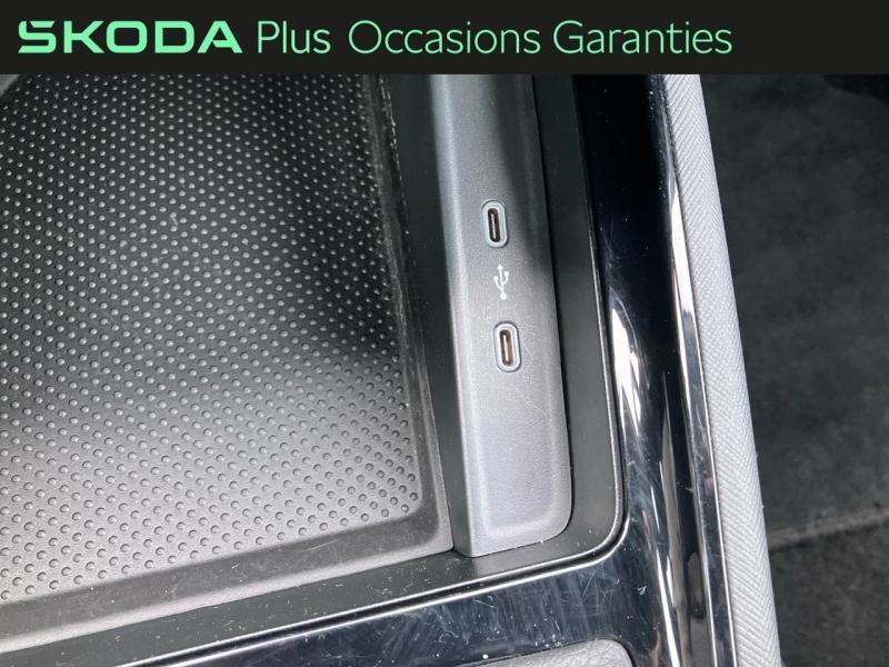 Voitures occasions ŠKODA KAMIQ Selection Vezin-le-Coquet