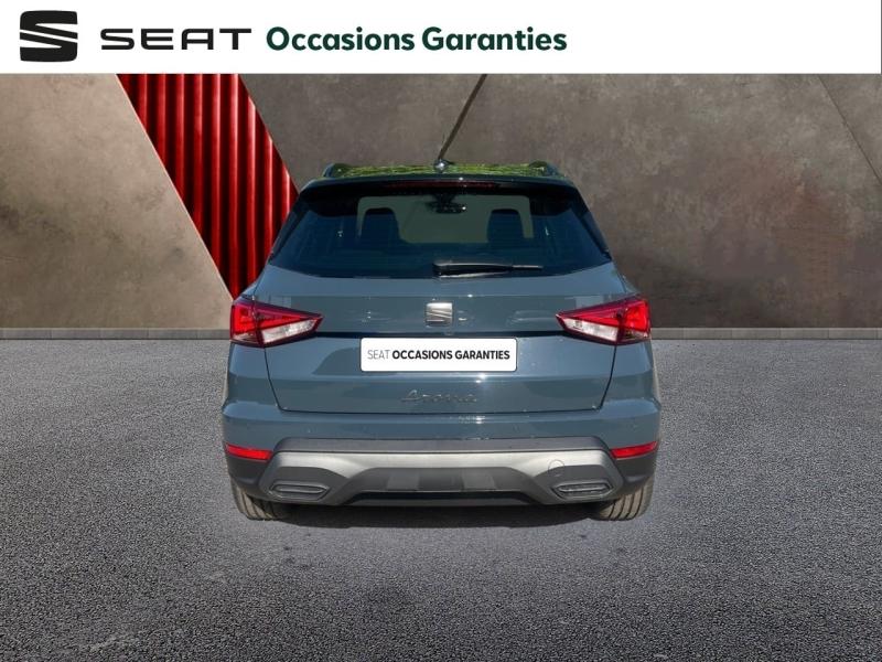 Voitures occasions SEAT ARONA Copa Vezin-le-Coquet