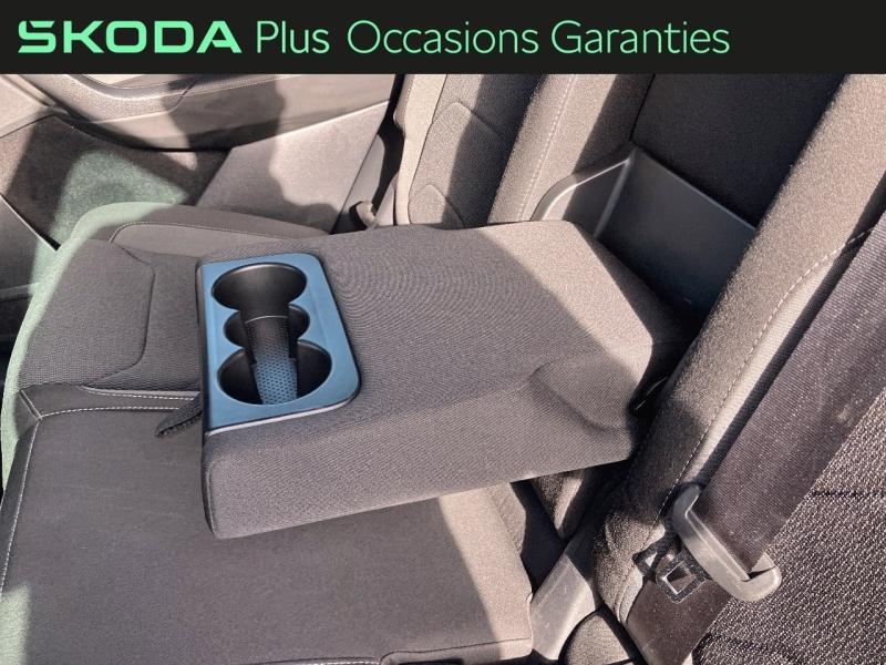 Voitures occasions ŠKODA KODIAQ Business Vezin-le-Coquet