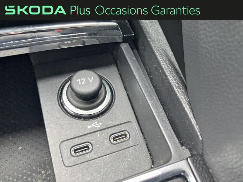 Voitures occasions ŠKODA KODIAQ Business Vezin-le-Coquet