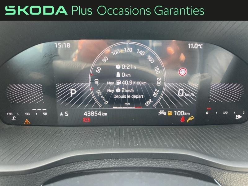 Voitures occasions ŠKODA KAROQ Business Vezin-le-Coquet