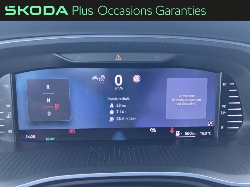 Voitures occasions ŠKODA Octavia Combi Selection Vezin-le-Coquet