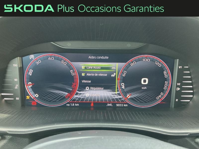 Voitures occasions ŠKODA FABIA Monte Carlo Vezin-le-Coquet