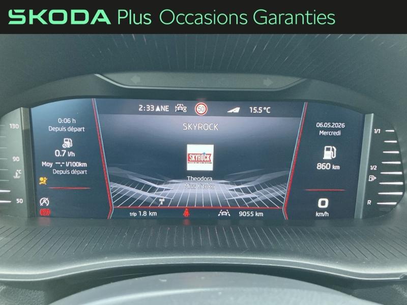 Voitures occasions ŠKODA FABIA Monte Carlo Vezin-le-Coquet
