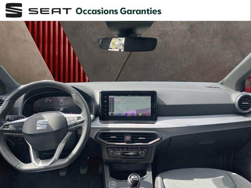 Voitures occasions SEAT IBIZA Xcellence Vezin-le-Coquet