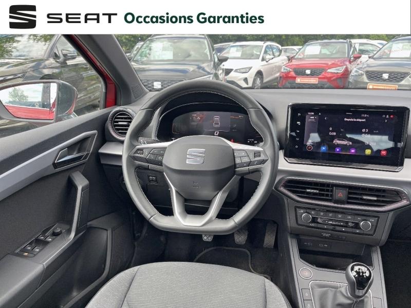 Voitures occasions SEAT IBIZA Xcellence Vezin-le-Coquet