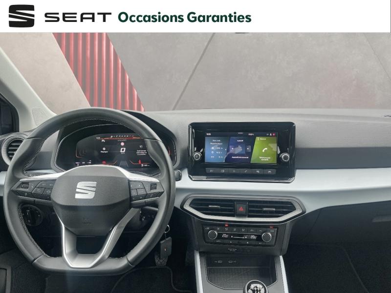 Voitures occasions SEAT ARONA Copa Vezin-le-Coquet