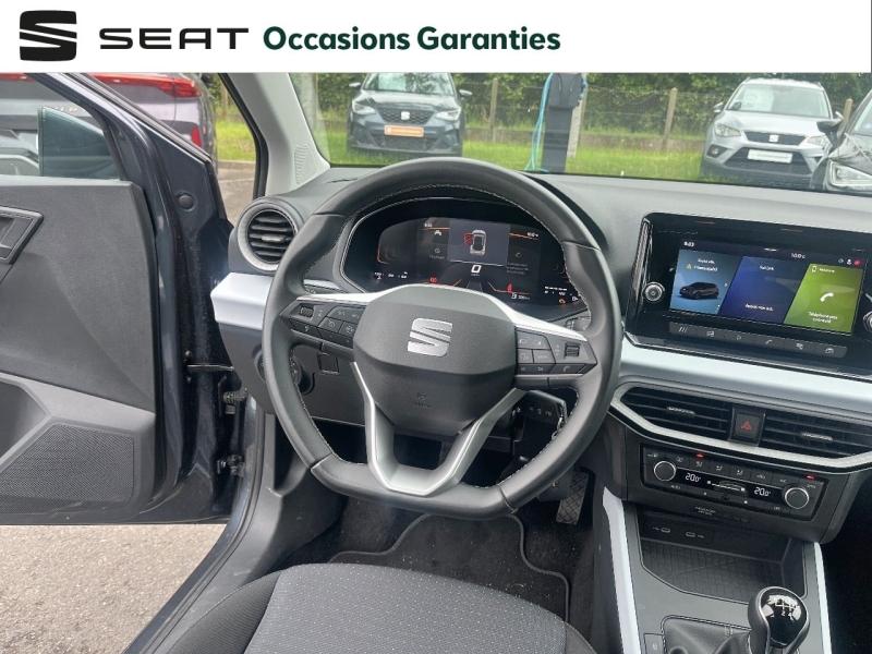 Voitures occasions SEAT ARONA Copa Vezin-le-Coquet