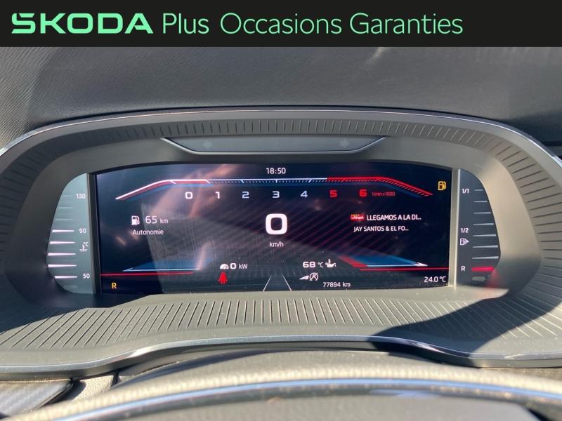 Voitures occasions ŠKODA Octavia Combi RS Vezin-le-Coquet