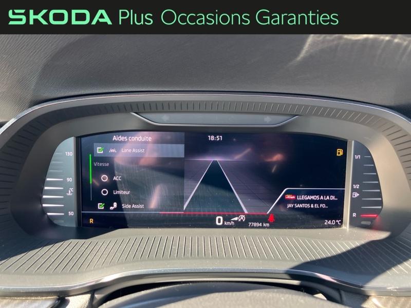 Voitures occasions ŠKODA Octavia Combi RS Vezin-le-Coquet