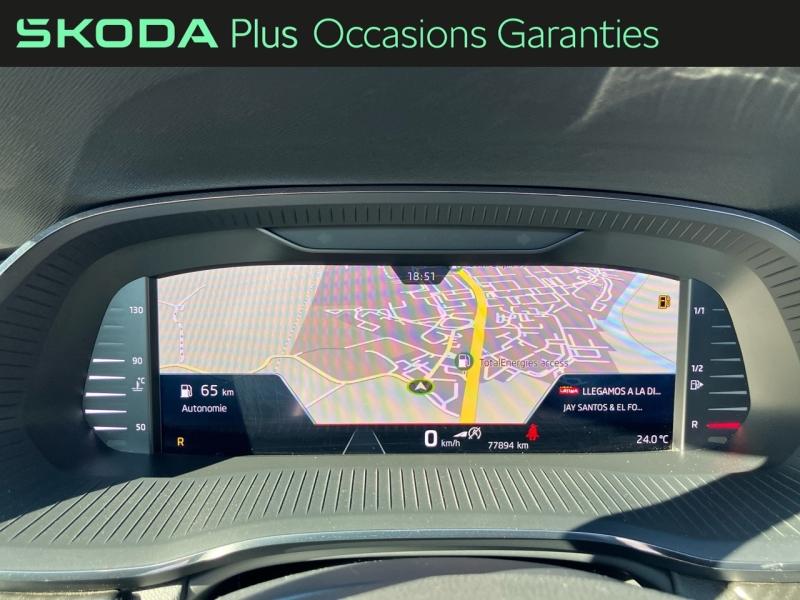 Voitures occasions ŠKODA Octavia Combi RS Vezin-le-Coquet
