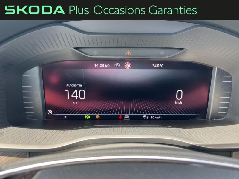 Voitures occasions ŠKODA KODIAQ Style Vezin-le-Coquet