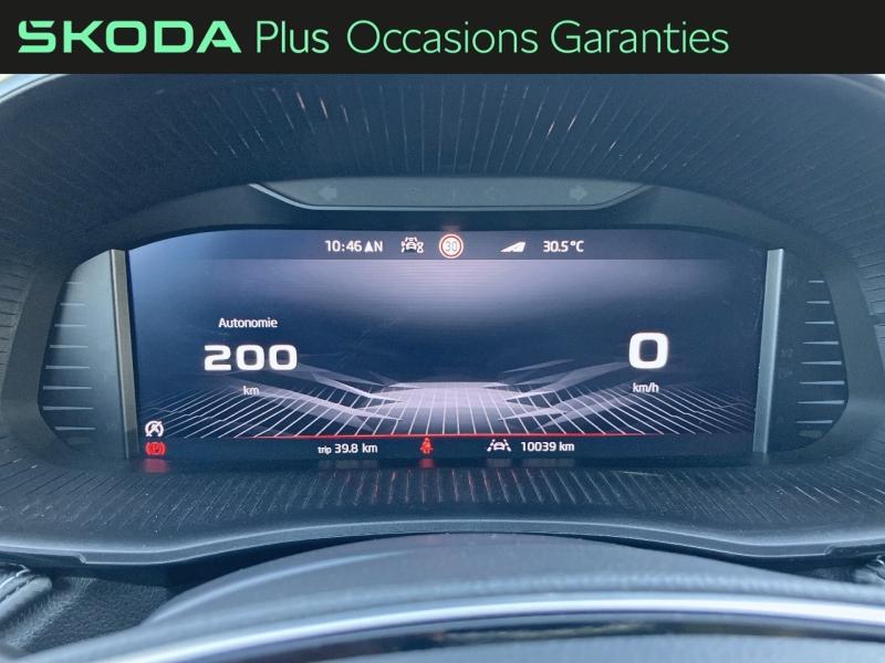 Voitures occasions ŠKODA FABIA Monte Carlo Vezin-le-Coquet