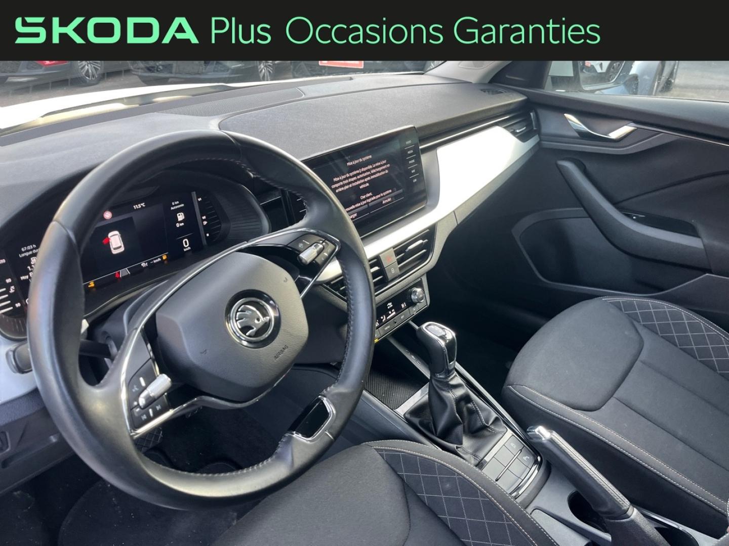 Voitures occasions ŠKODA KAMIQ Business Vezin-le-Coquet