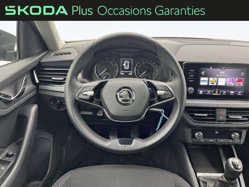 Voitures occasions ŠKODA KAMIQ Ambition Orvault