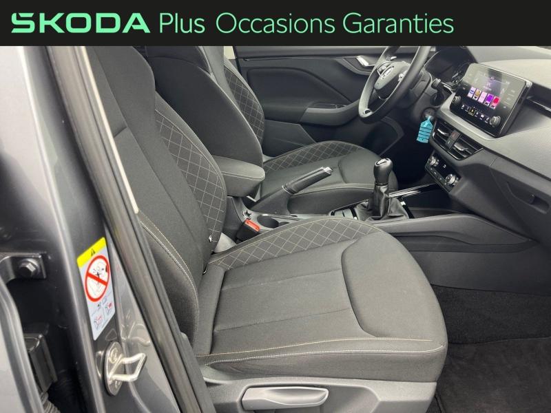 Voitures occasions ŠKODA KAMIQ Ambition Orvault