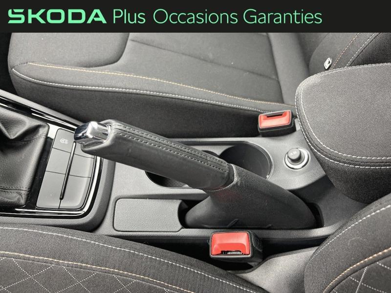 Voitures occasions ŠKODA KAMIQ Ambition Orvault