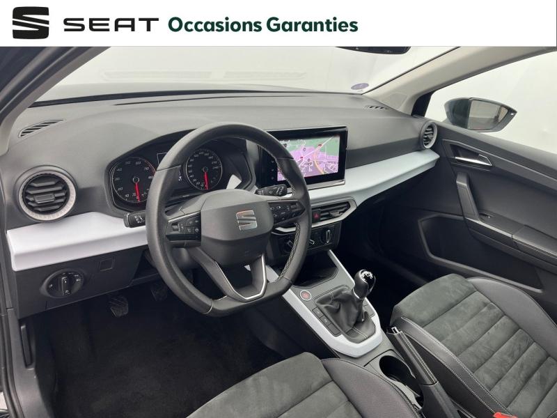 Voitures occasions SEAT ARONA Urban Orvault