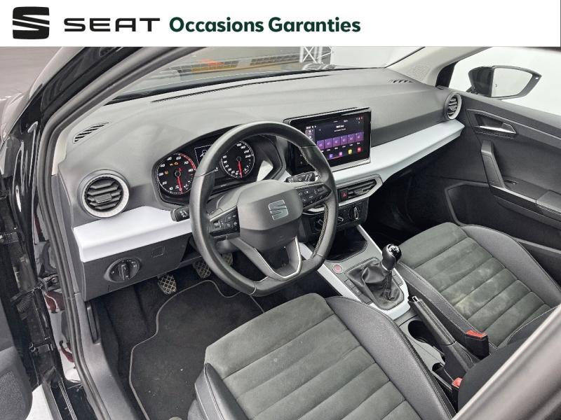 Voitures occasions SEAT ARONA Urban Orvault