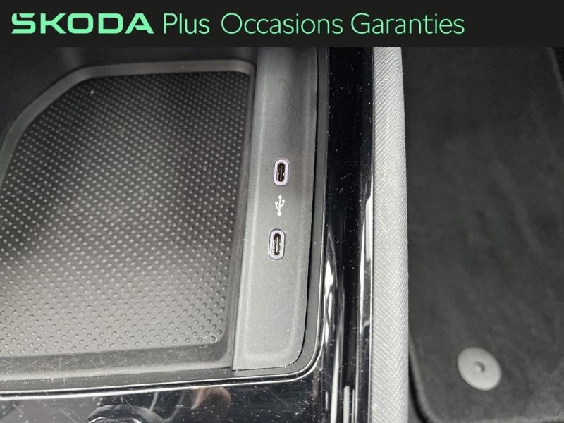 Voitures occasions ŠKODA KAMIQ Business Orvault