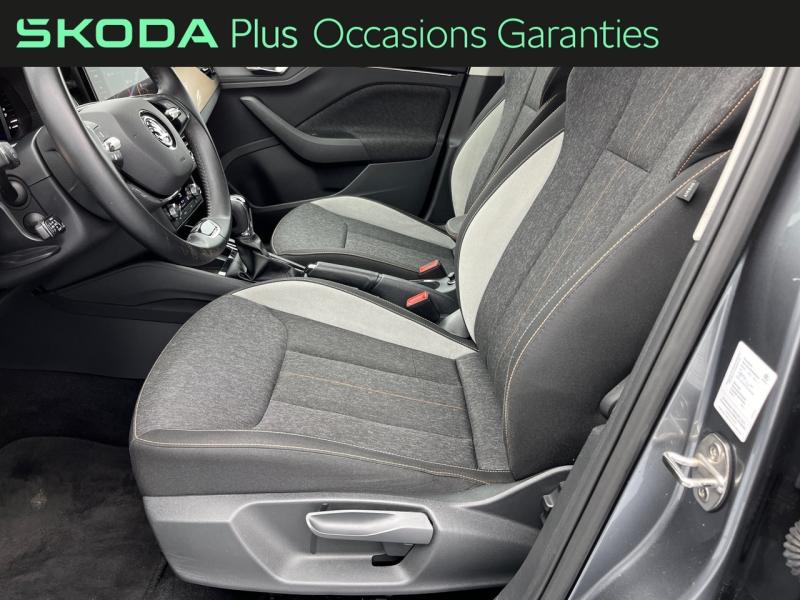 Voitures occasions ŠKODA KAMIQ Style Orvault